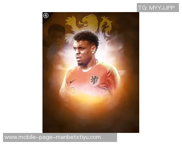 伊萨克谈离开纽卡心态称与埃迪豪未再沟通愿翻篇继续前行 伊萨克谈离开纽卡心态称与埃迪豪未再沟通愿翻篇继续前行