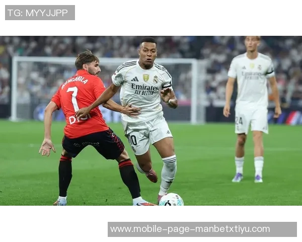 姆巴佩9月份状态火热国家队与俱乐部比赛全场进球表现惊艳 姆巴佩9月份状态火热国家队与俱乐部比赛全场进球表现惊艳