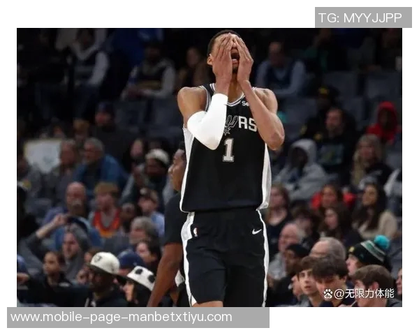 文班缺阵球队依然连胜福克斯表示磨合中感受潜力无限 文班缺阵球队依然连胜福克斯表示磨合中感受潜力无限