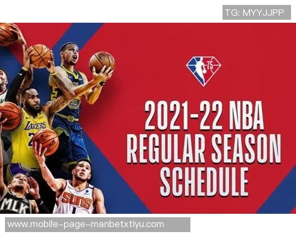 弗拉格分享与兄长共聚时光感受篮球带来的快乐与团结 弗拉格分享与兄长共聚时光感受篮球带来的快乐与团结