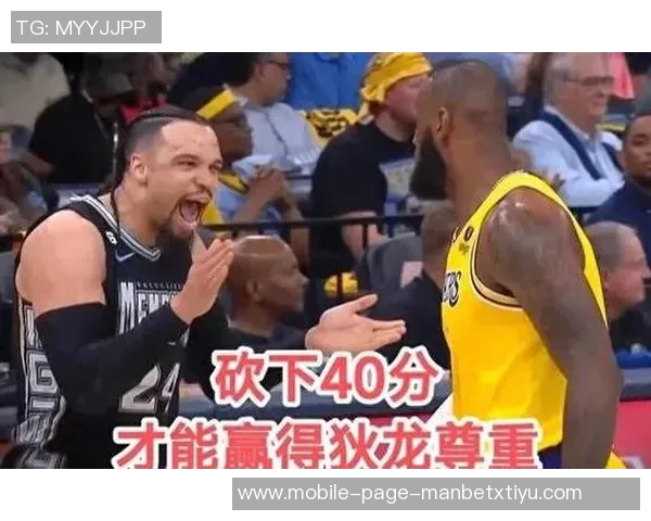 狄龙谈比赛情绪释放期待下周对阵湖人全力以赴 狄龙谈比赛情绪释放期待下周对阵湖人全力以赴