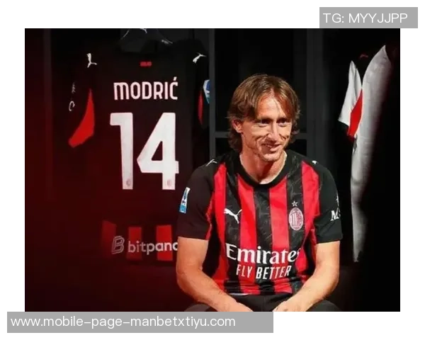 米兰2526赛季全家福揭晓阿莱格里与莫德里奇同框引热议 米兰2526赛季全家福揭晓阿莱格里与莫德里奇同框引热议