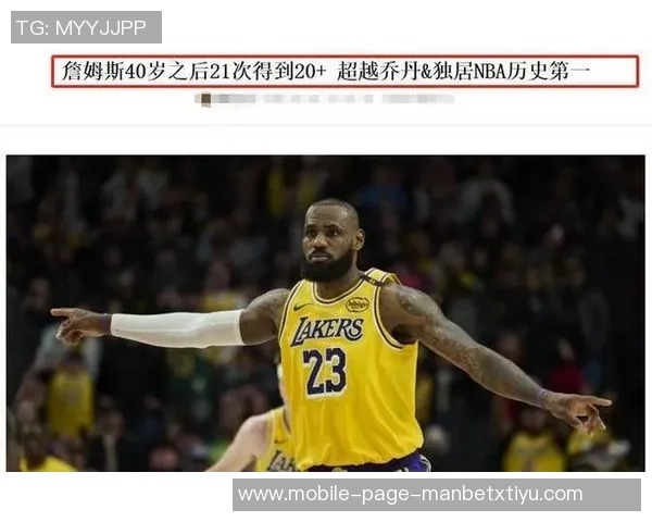 詹姆斯母亲曾想为儿子出头与皮尔斯发生冲突真相揭秘 詹姆斯母亲曾想为儿子出头与皮尔斯发生冲突真相揭秘